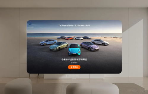 科技与商业动态速览 娃哈哈纠纷、苹果微信更新、法拉第未来融资与蔡磊回应